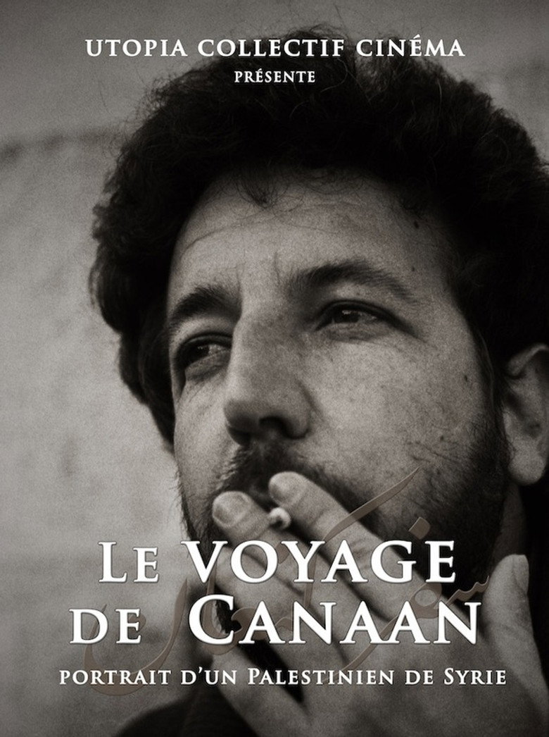 Imatge de Le Voyage de Canaan, portrait d’un Palestinien de Syrie