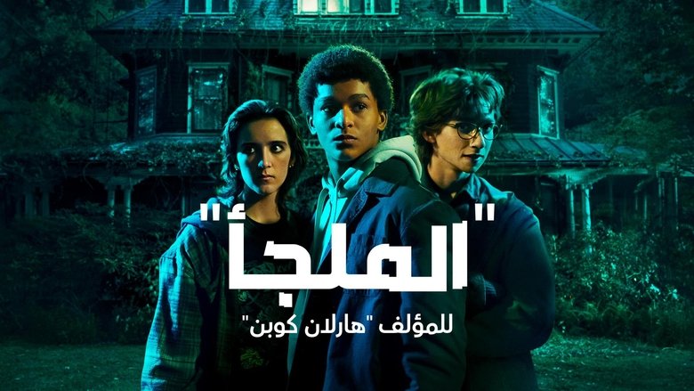 Gallery image from o7KT3jFV7NLZOBTxNGz3cYlkMqT.jpg