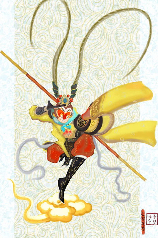 The Monkey King (Animated) Collection backdrop image