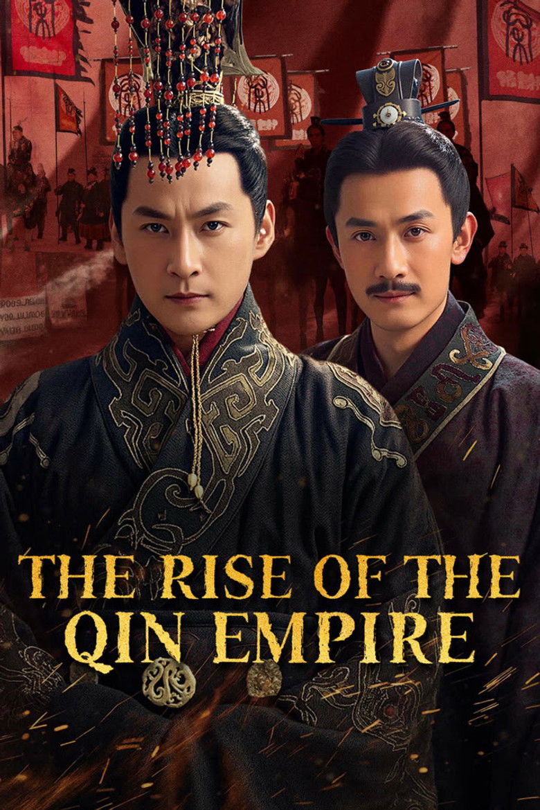 The Rise of the Qin Empire