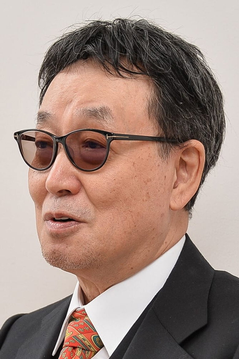 Oji Hiroi photo 3