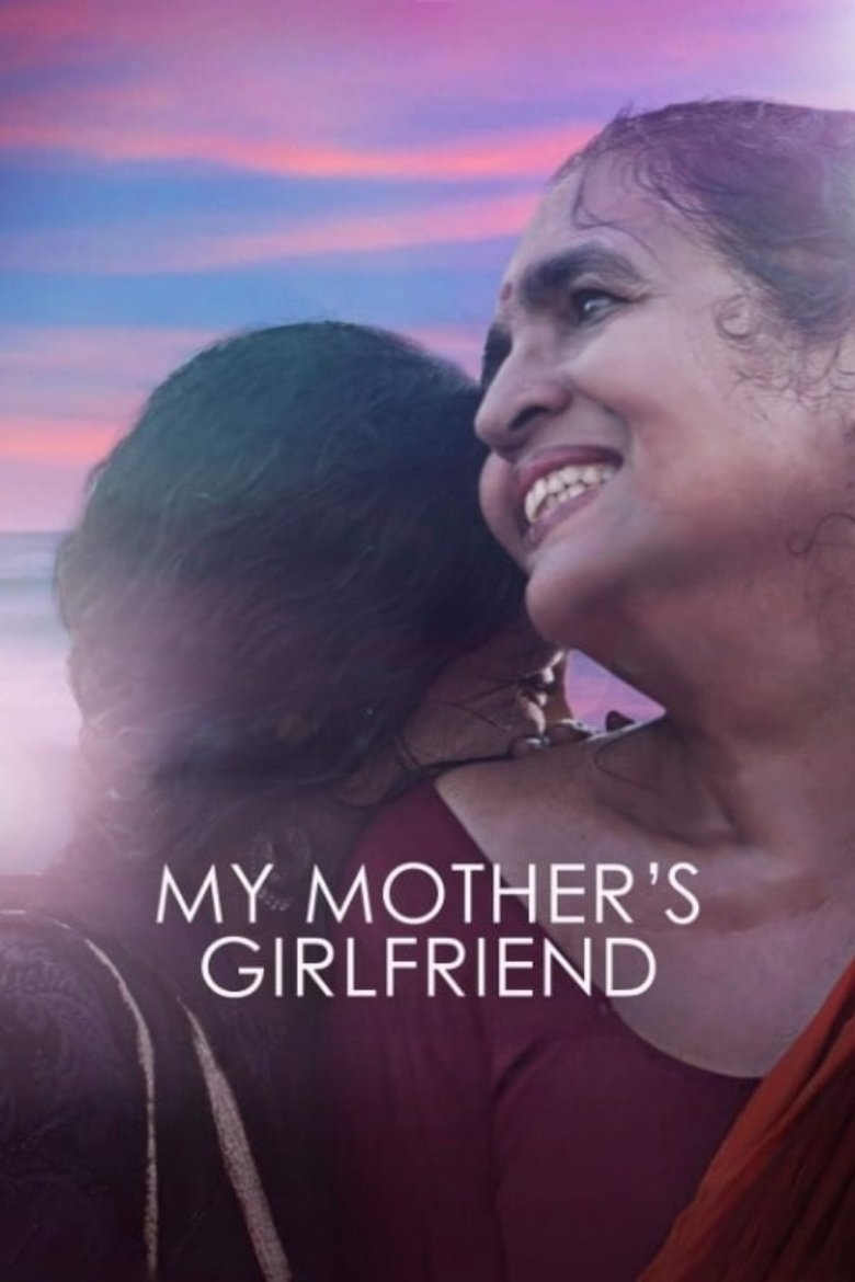 My Mother's Girlfriend main poster