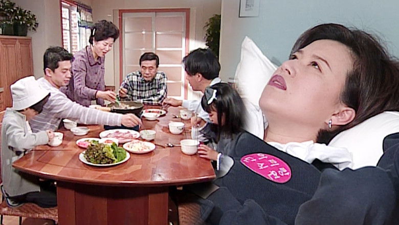 Still image for Soonpoong Clinic season 1 episode 242: Episode 242 Still image for Soonpoong Clinic season 1 episode 242: Episode 242