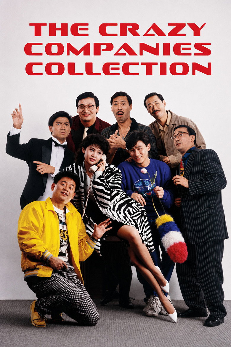 The Crazy Companies Collection poster