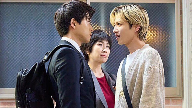 Still image for Murderous Encounter season 1 episode 3: His Secret, Her Determination Still image for Murderous Encounter season 1 episode 3: His Secret, Her Determination