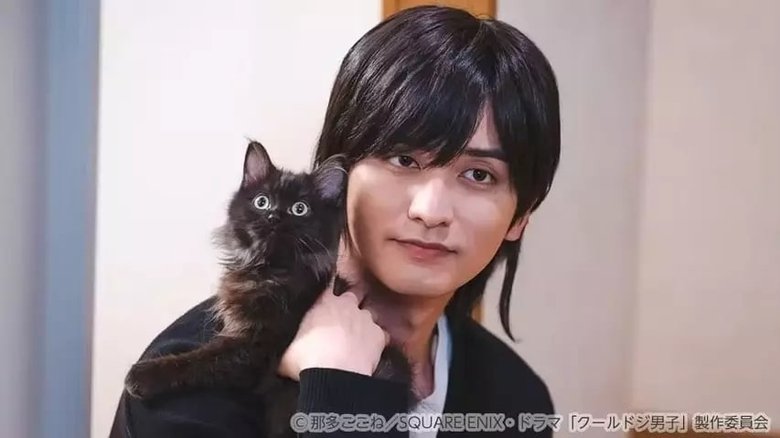 Still image for Play It Cool, Guys season 1 episode 9: Mima and Igarashi / Igarashi After That Still image for Play It Cool, Guys season 1 episode 9: Mima and Igarashi / Igarashi After That