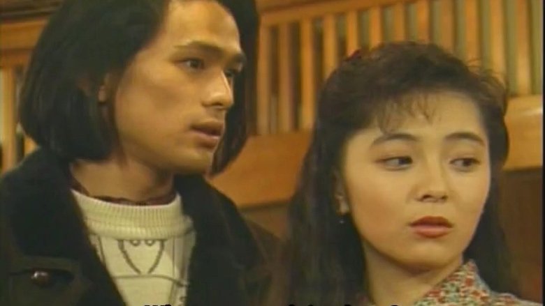 Still image for Tokyo Love Story season 1 episode 1: Episode 1 Still image for Tokyo Love Story season 1 episode 1: Episode 1