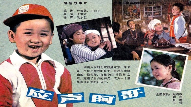 Gallery image from o8Chz1sjkeYrI58z13NaUPNo7BB.jpg