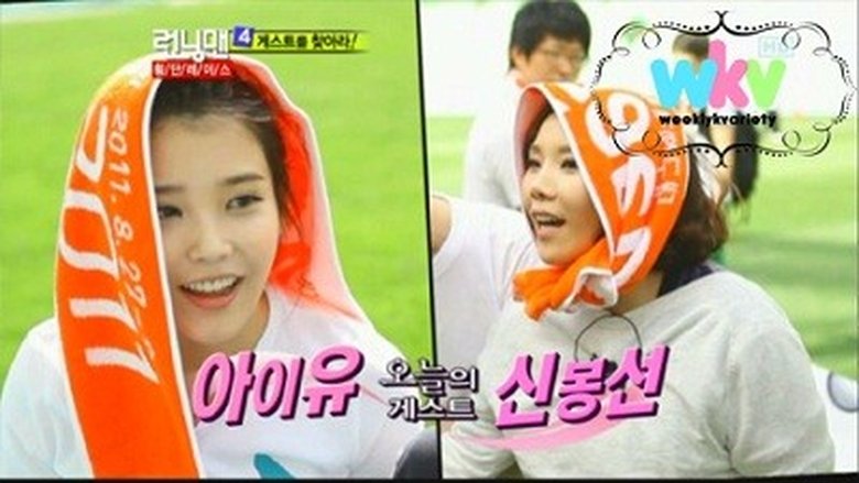 kissasian running man ep 363 kissasian running man ep 363