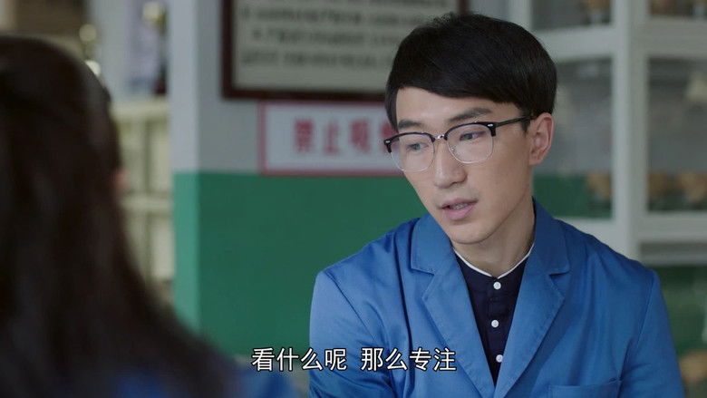 Still image for I Love You, My Country season 1 episode 25: Episode 25 Still image for I Love You, My Country season 1 episode 25: Episode 25