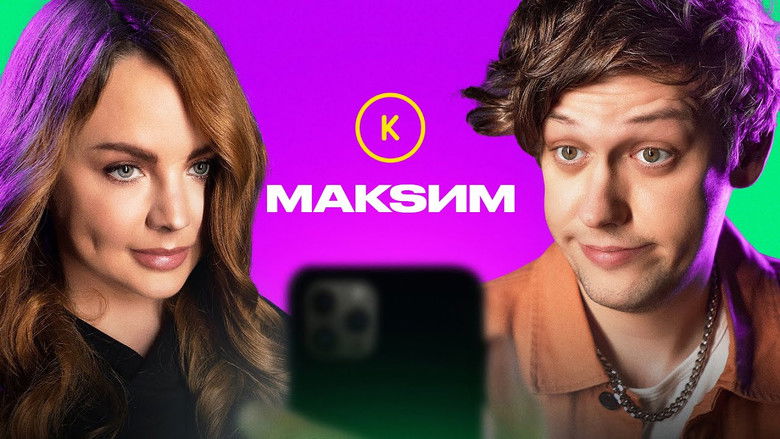 Still image for Контакты season 1 episode 63: Episode 63