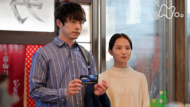 Still image for Welcome Home, Mone season 1 episode 74: Episode 74