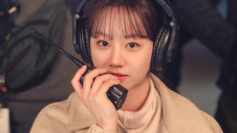 photo from the episode