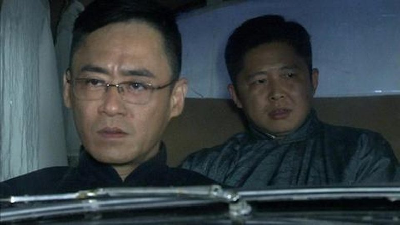 Still image for 红箭 season 1 episode 25: Episode 25