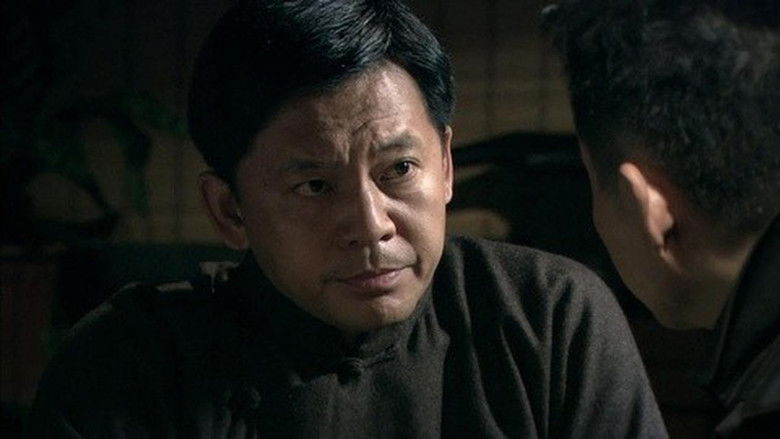 Still image for 最后一个冬天 season 1 episode 14: Episode 14