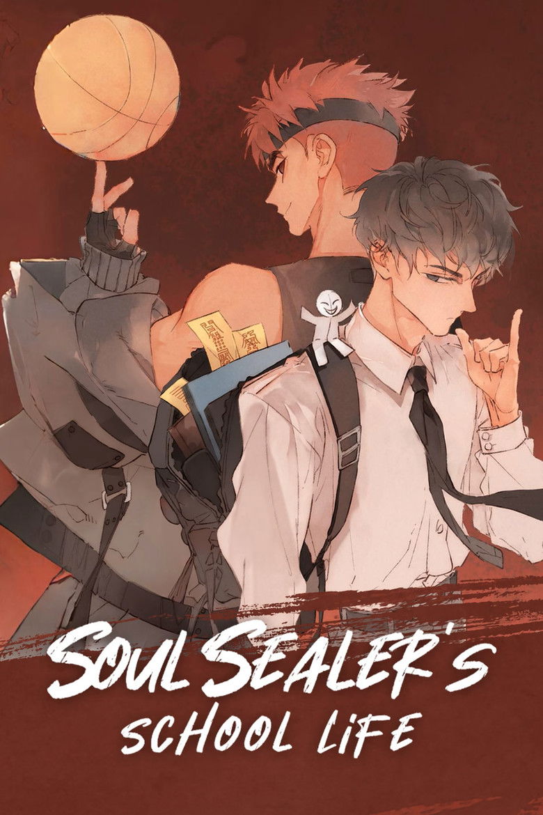 Soul Sealer's School Life poster