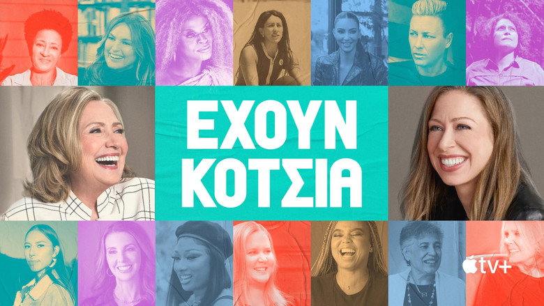 Gallery image from o9TQrl4Ay9mP6HOl8zeMgDryLT8.jpg