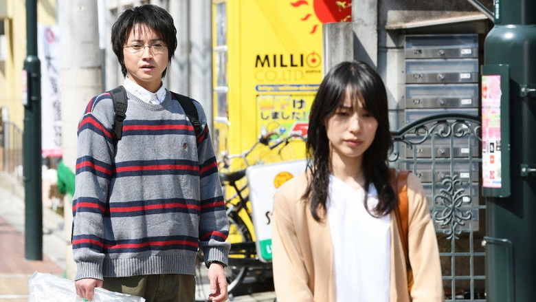 Still image for Reverse season 1 episode 4: Episode 4 Still image for Reverse season 1 episode 4: Episode 4