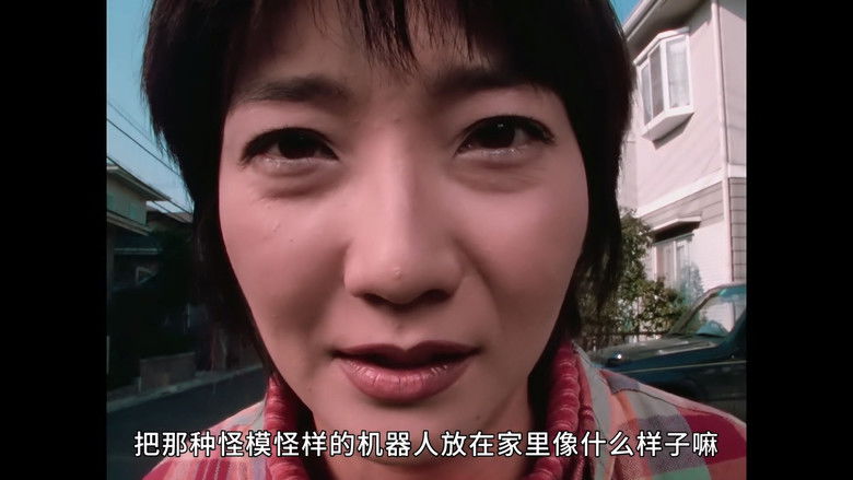 Still image for B-Robo Kabutack season 1 episode 5: Episode 5 Still image for B-Robo Kabutack season 1 episode 5: Episode 5