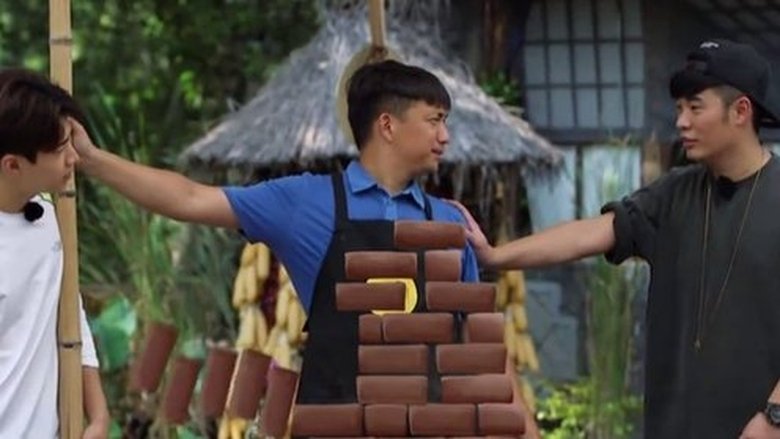 Still image for Back to Field season 1 episode 3: Episode 3 Still image for Back to Field season 1 episode 3: Episode 3