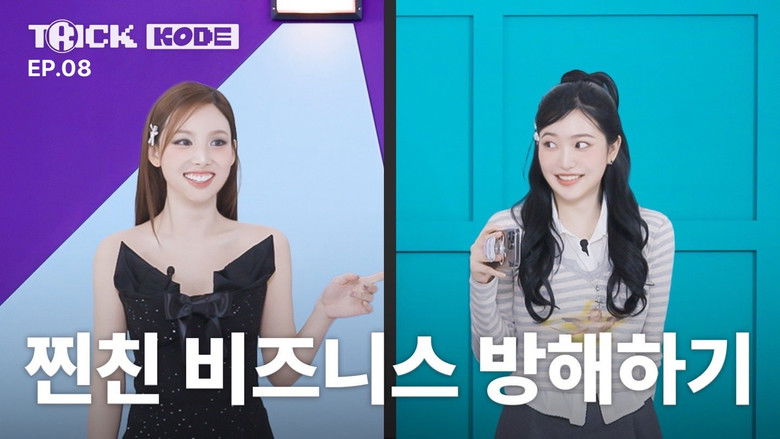 Still image for Trick Kode season 1 episode 8: Nayeon vs Yeri (Red Velvet)