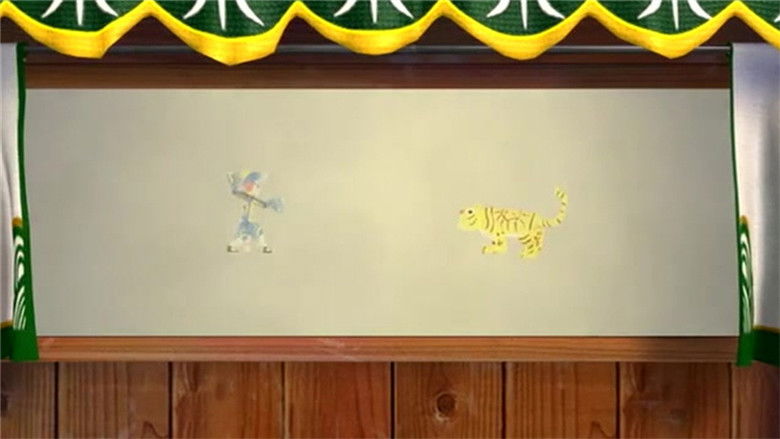 Still image for 熊出没之环球大冒险 season 1 episode 63: Episode 63