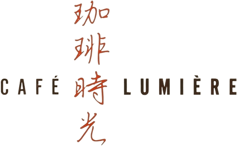 Café Lumière