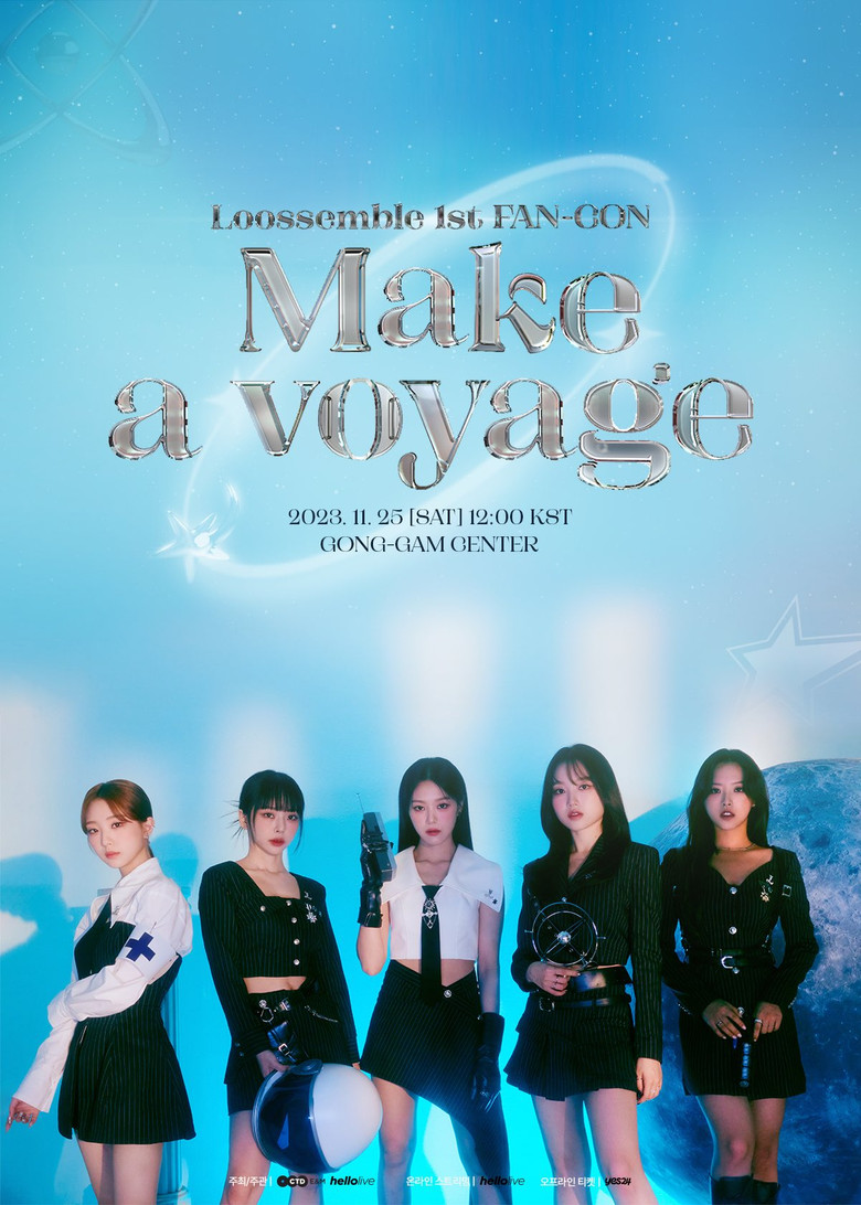 Imatge de Loossemble 1st FAN–CON [Make a voyage]