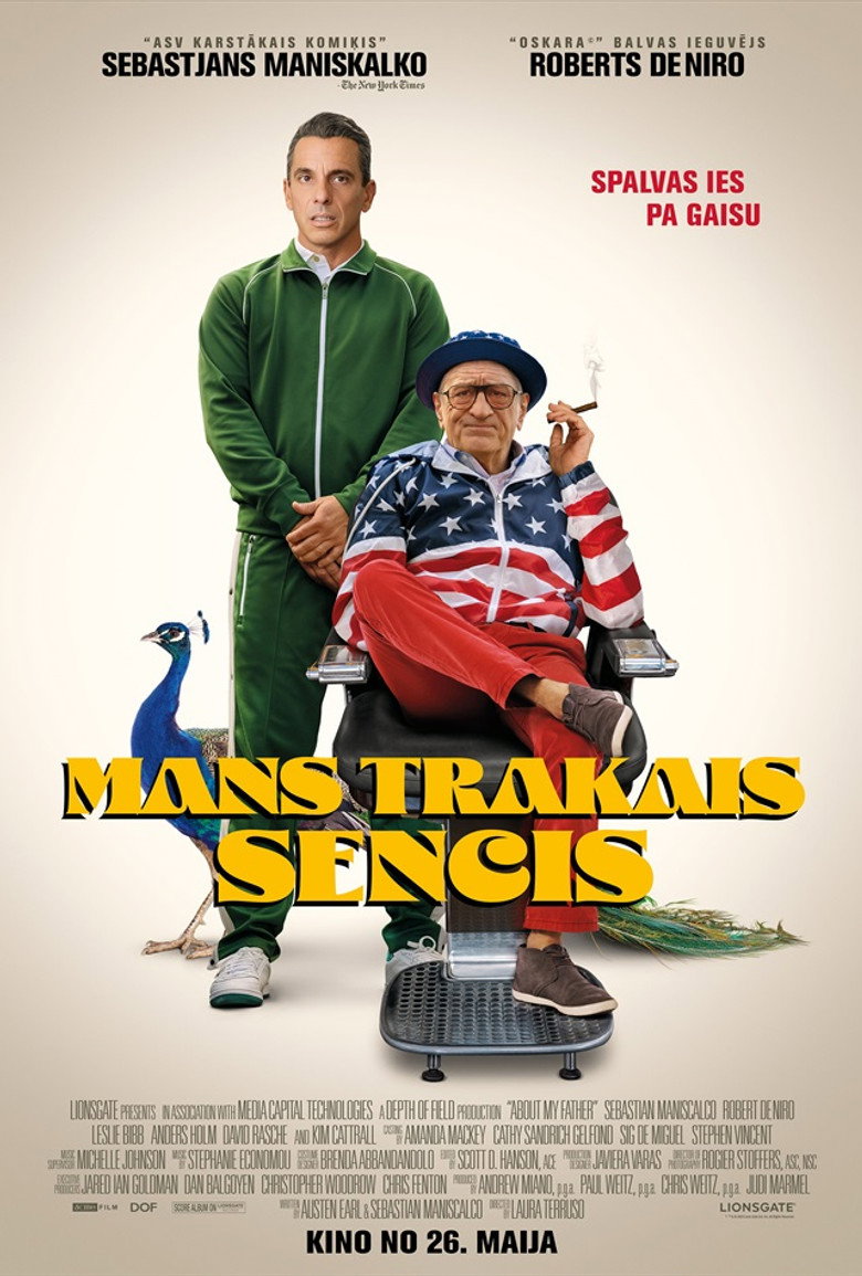 Mans trakais sencis (2023)