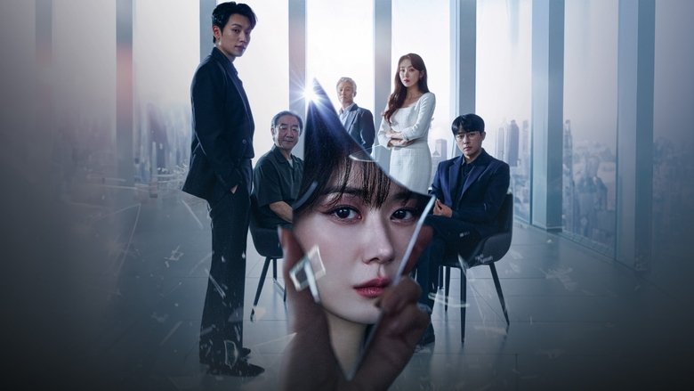 Voir 나의 해피엔드 en streaming vf sur streamizseries.com