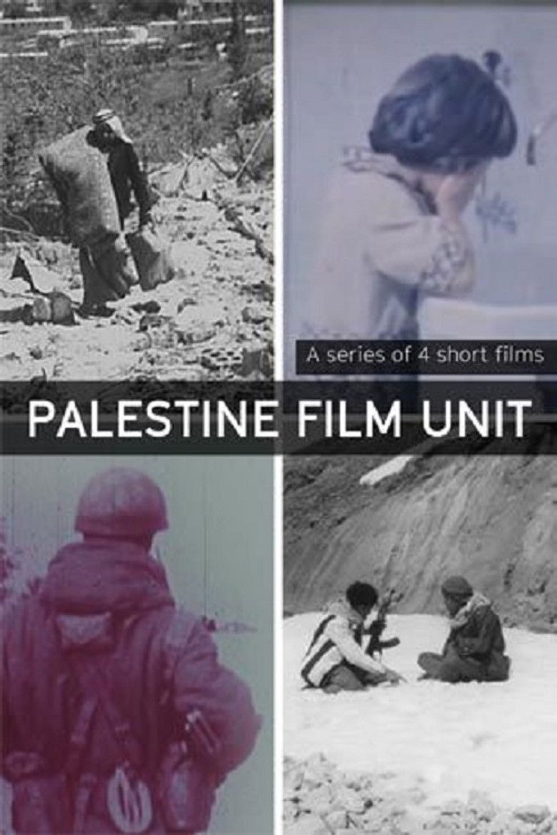 Imatge de مشاهد من الاحتلال في غزة