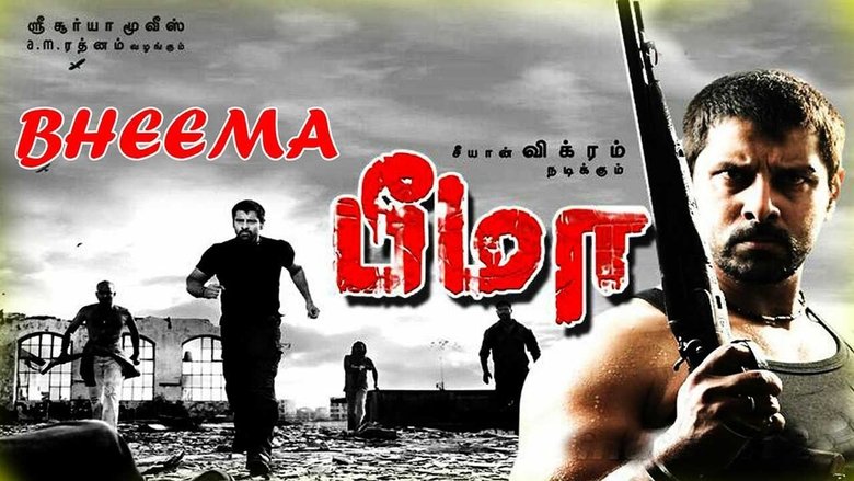 watch Bheema now