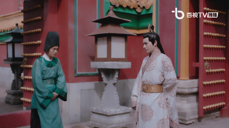 Still image for Emperor and Queen season 1 episode 4: Episode 4 Still image for Emperor and Queen season 1 episode 4: Episode 4