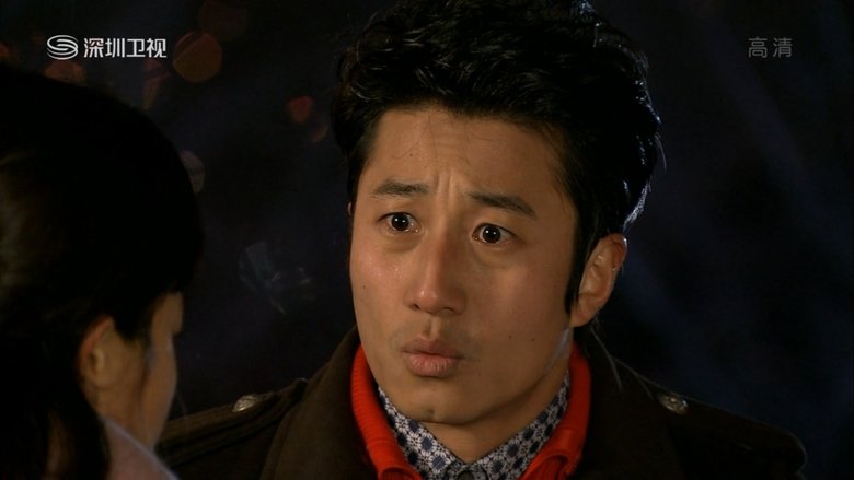 Still image for 아들 찾아 삼만리 season 1 episode 15: Episode 15