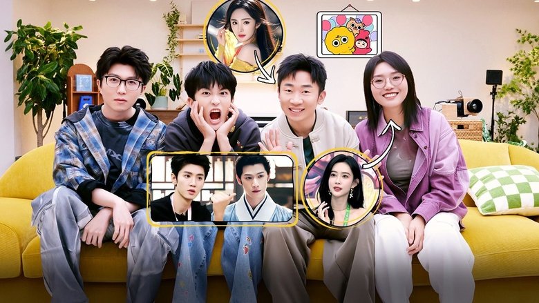 Still image for Mao Xue Woof season 1 episode 113: Episode 112 Still image for Mao Xue Woof season 1 episode 113: Episode 112