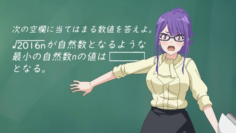 I Tried Asking While Kowtowing: 1x2 - Anime-Tomu
