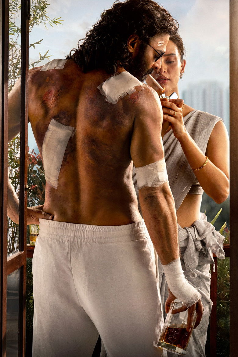 Imatge de స్పిరిట్