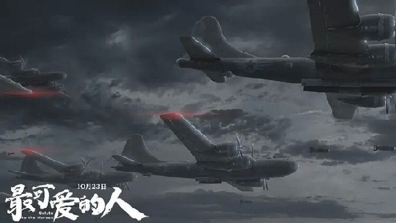 Gallery image from oBEuT5HQJCohmo7FcFGLbsfjSC1.jpg