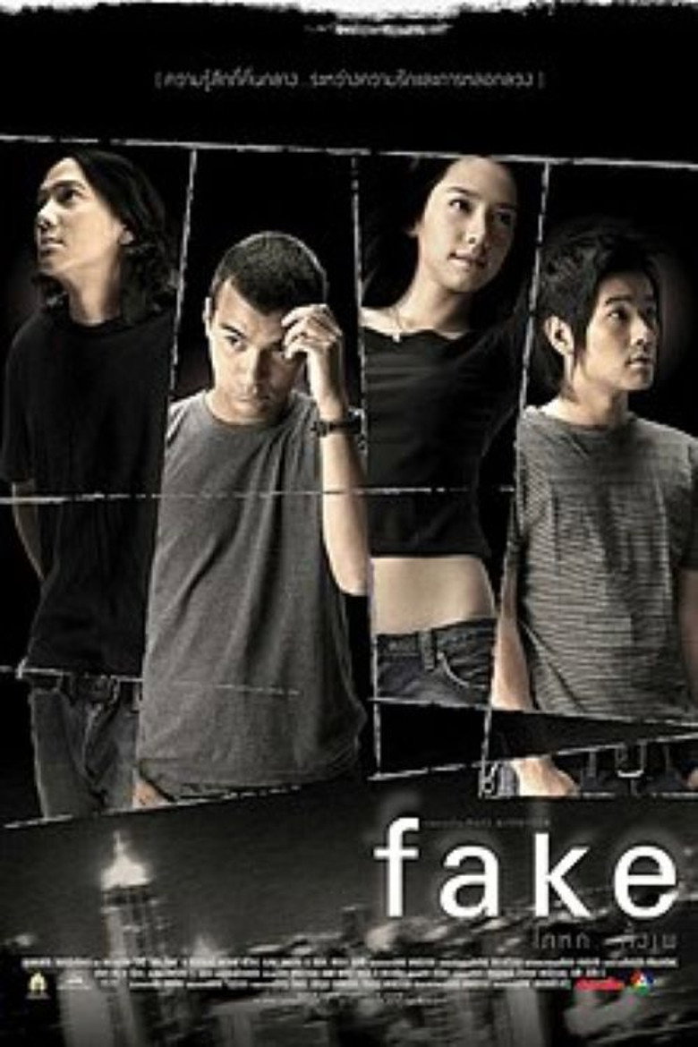 โปสเตอร์ เฟค โกหกทั้งเพ (2003) Fake