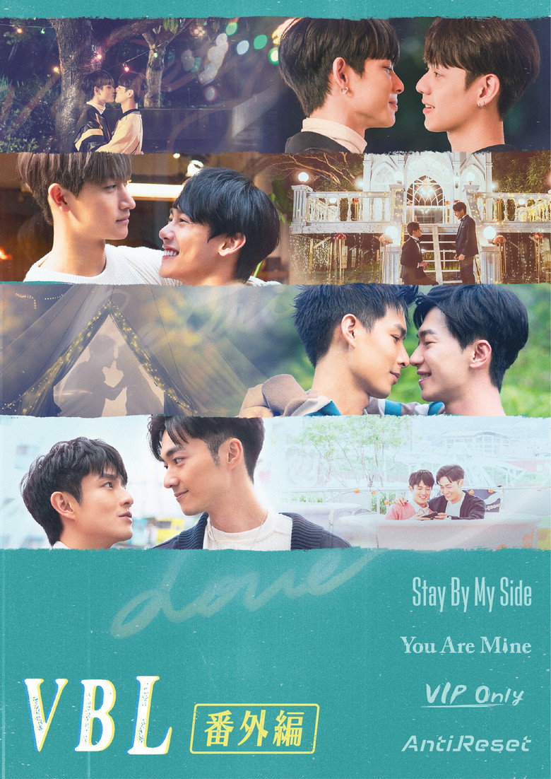 Спецматериалы