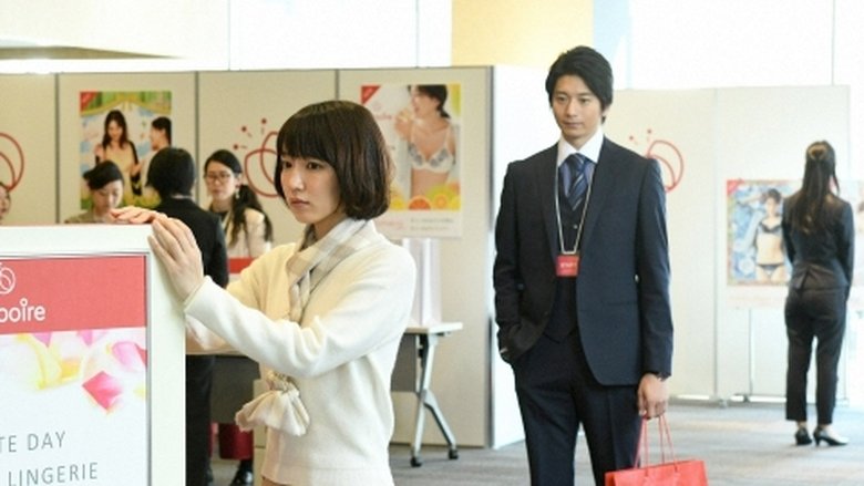 Still image for You Always Haunt My Heart season 1 episode 3: Episode 3 Still image for You Always Haunt My Heart season 1 episode 3: Episode 3