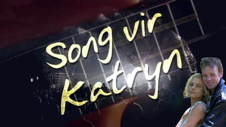 Song+Vir+Katryn