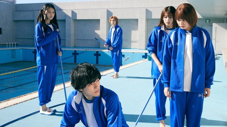 Still image for Ao Haru Ride season 1 episode 3: Do you like me? Still image for Ao Haru Ride season 1 episode 3: Do you like me?