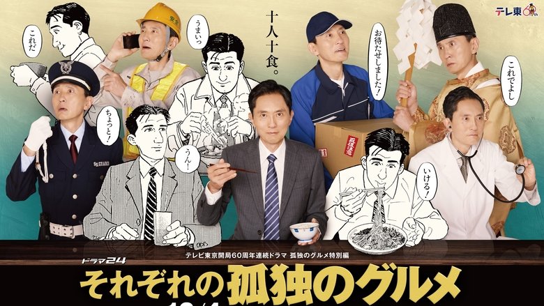 Gallery image from oCGs0EyL1R094ON9JV7S2LBjlRi.jpg