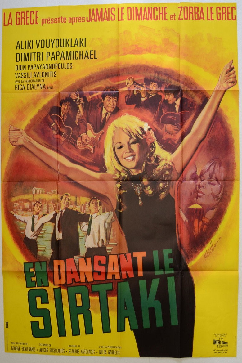 Affiche de BOUZOUKI STRUMMING