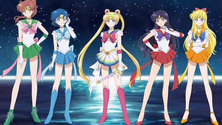 Promotional cover of Pretty Guardians Sailor Moon Eternal The Movie