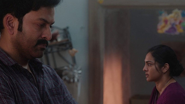 I, നോബഡി