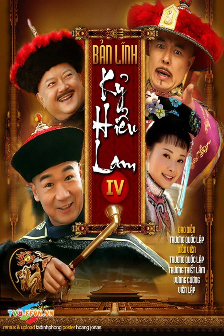 Bản Lĩnh Kỷ Hiểu Lam - Phần 4