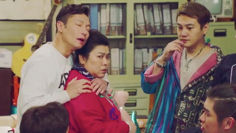 Still image for Oops! The Summer season 1 episode 10: Episode 10