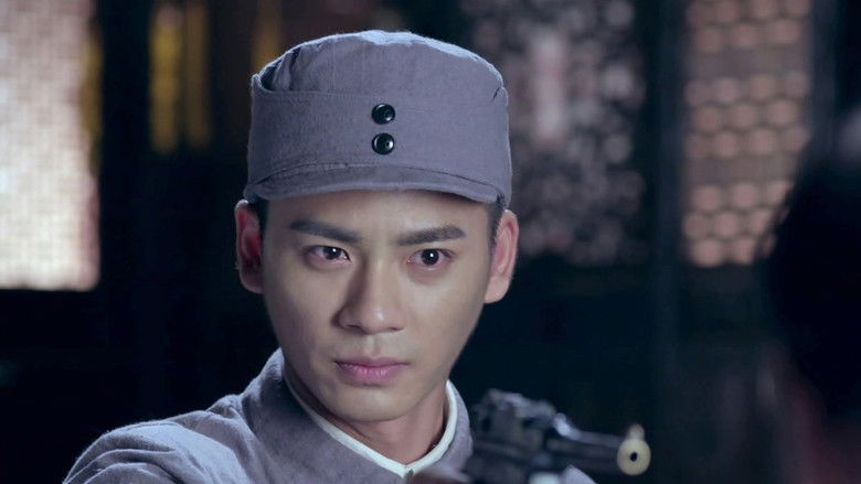 Still image for 铁血殊途 season 1 episode 43: Episode 43